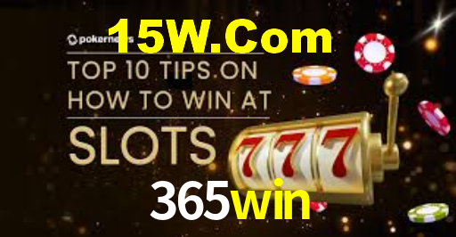 365win